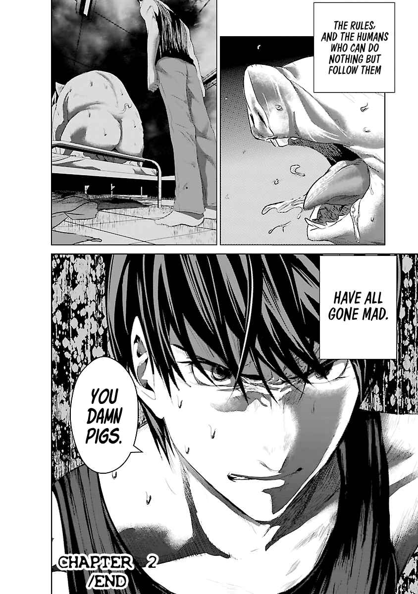Page 47 Chapter 2 Mushoku Kyousei Shuuyoujo