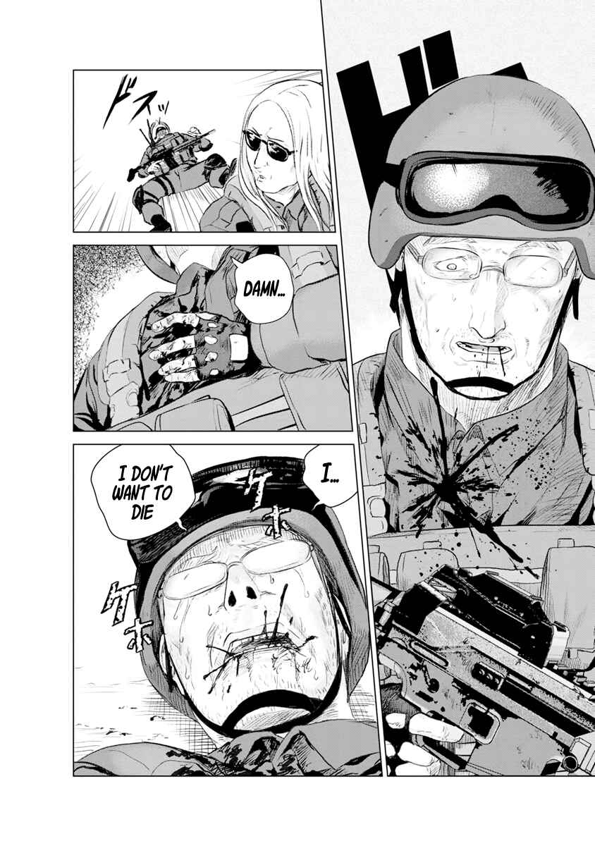 Page 11 Chapter 16 Mushoku Kyousei Shuuyoujo