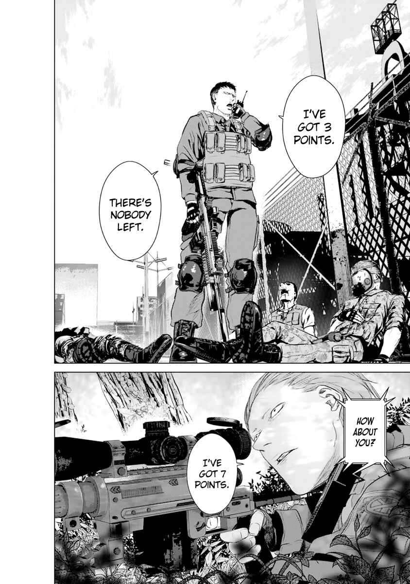 Page 13 Chapter 16 Mushoku Kyousei Shuuyoujo