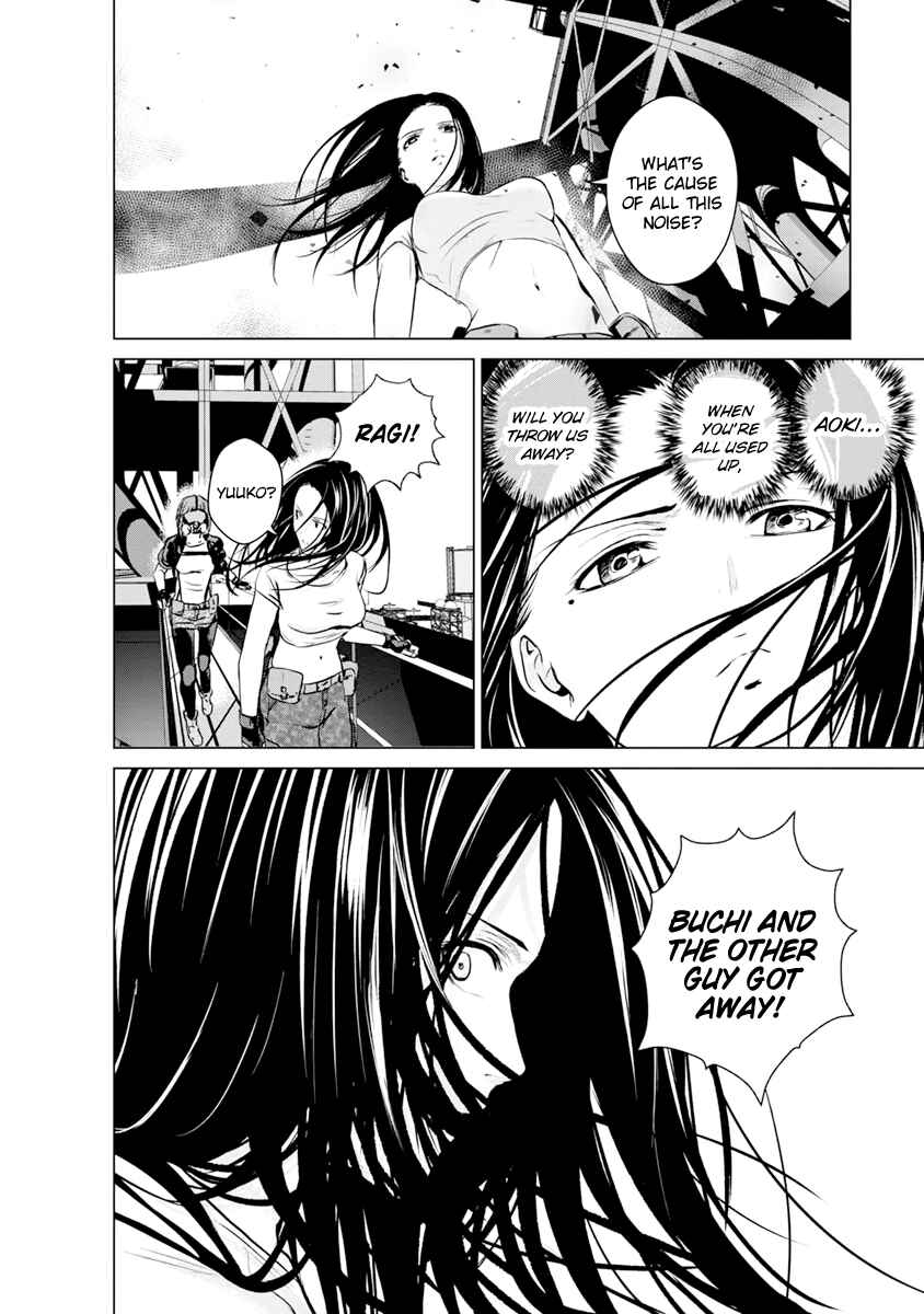 Page 17 Chapter 16 Mushoku Kyousei Shuuyoujo