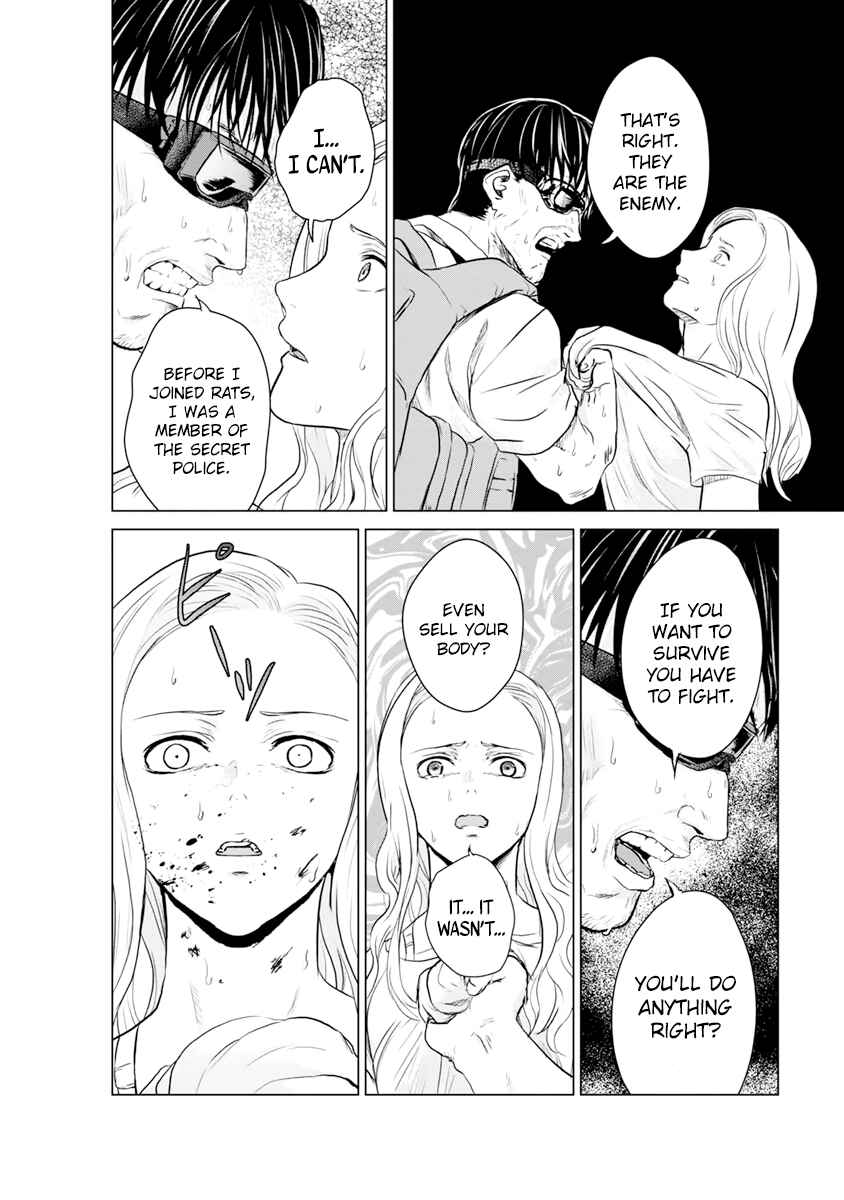Page 5 Chapter 16 Mushoku Kyousei Shuuyoujo