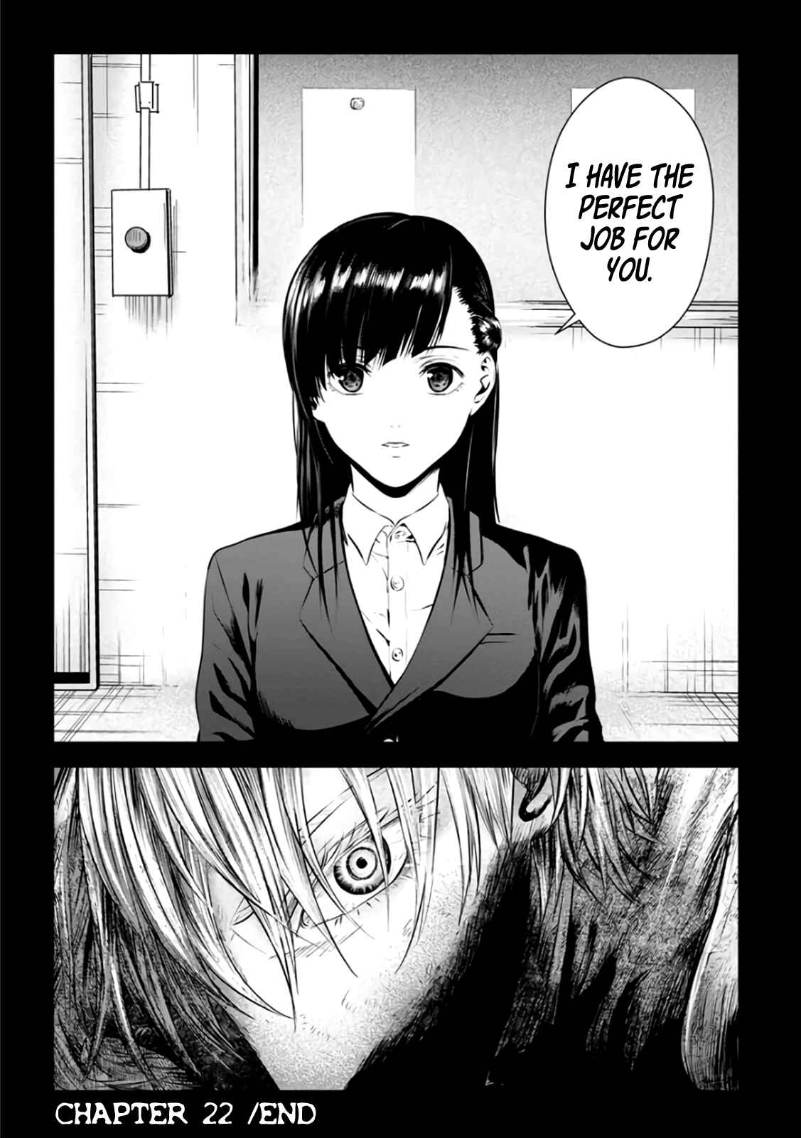 Page 25 Chapter 22 Mushoku Kyousei Shuuyoujo