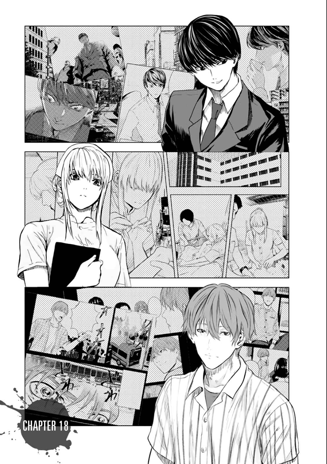 Page 1 Chapter 18 Mushoku Kyousei Shuuyoujo