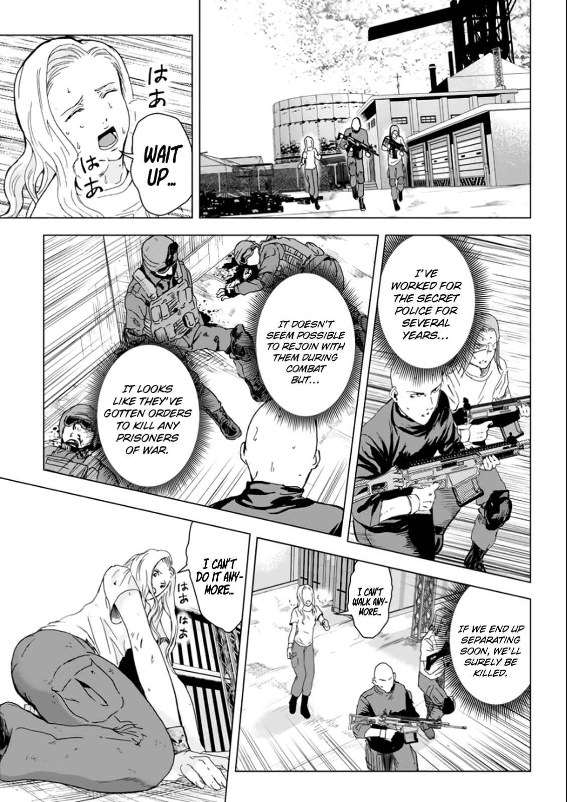 Page 12 Chapter 18 Mushoku Kyousei Shuuyoujo