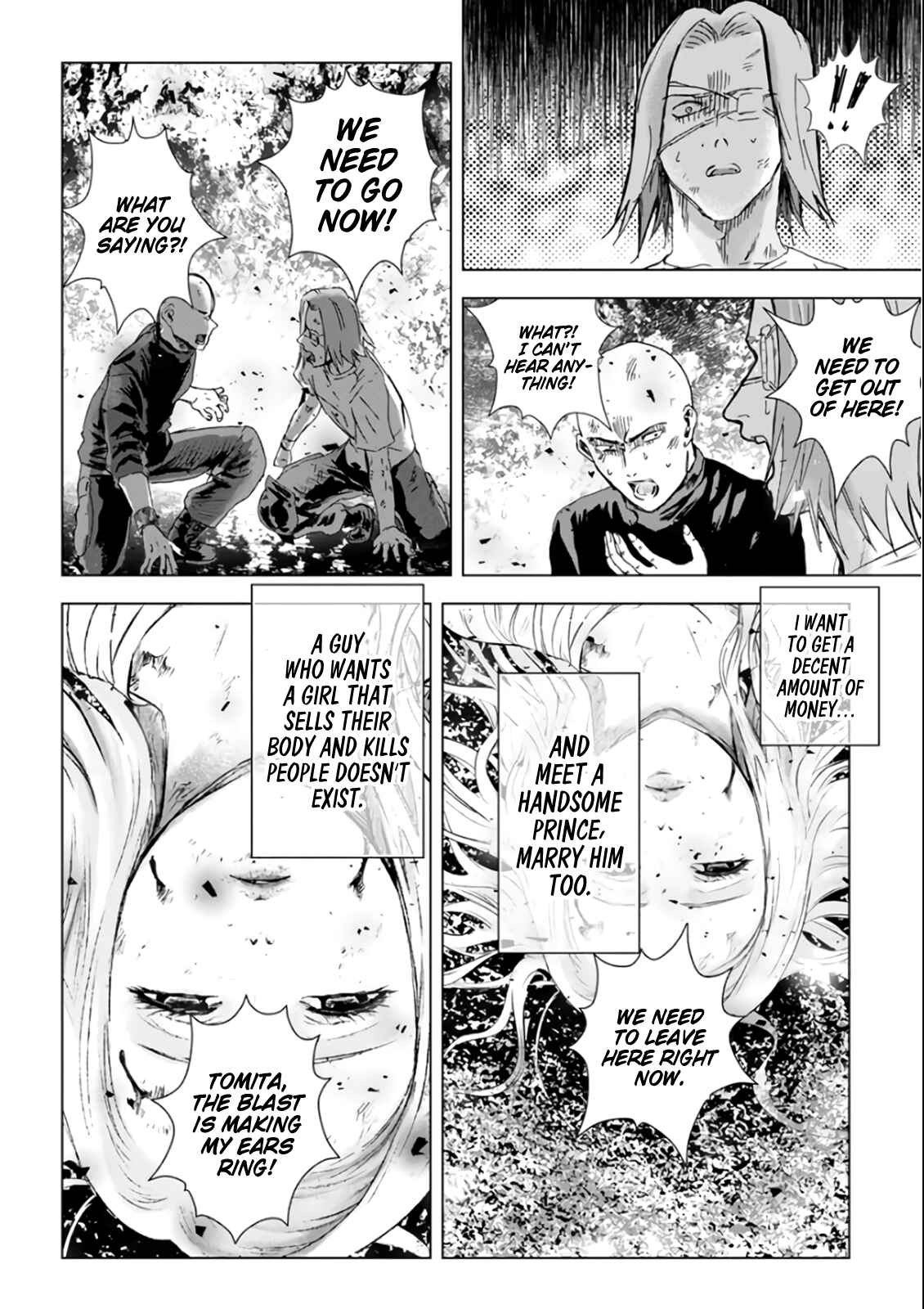 Page 21 Chapter 18 Mushoku Kyousei Shuuyoujo