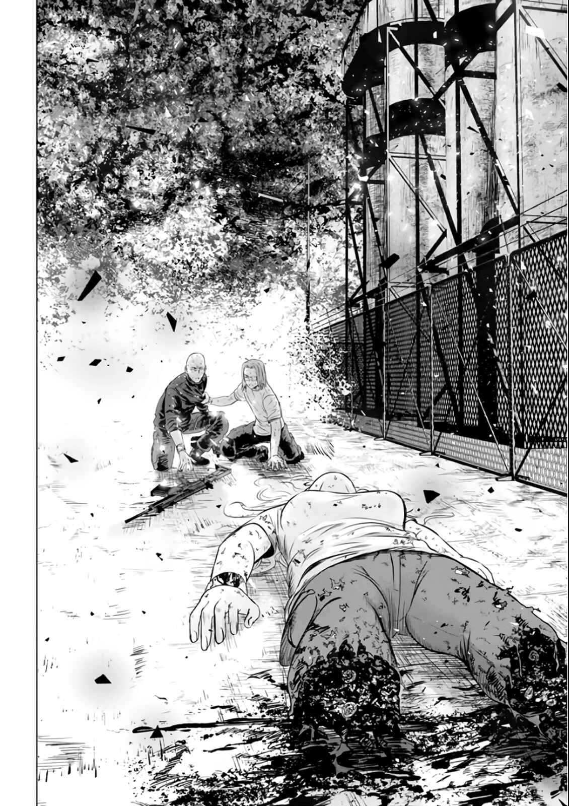 Page 23 Chapter 18 Mushoku Kyousei Shuuyoujo