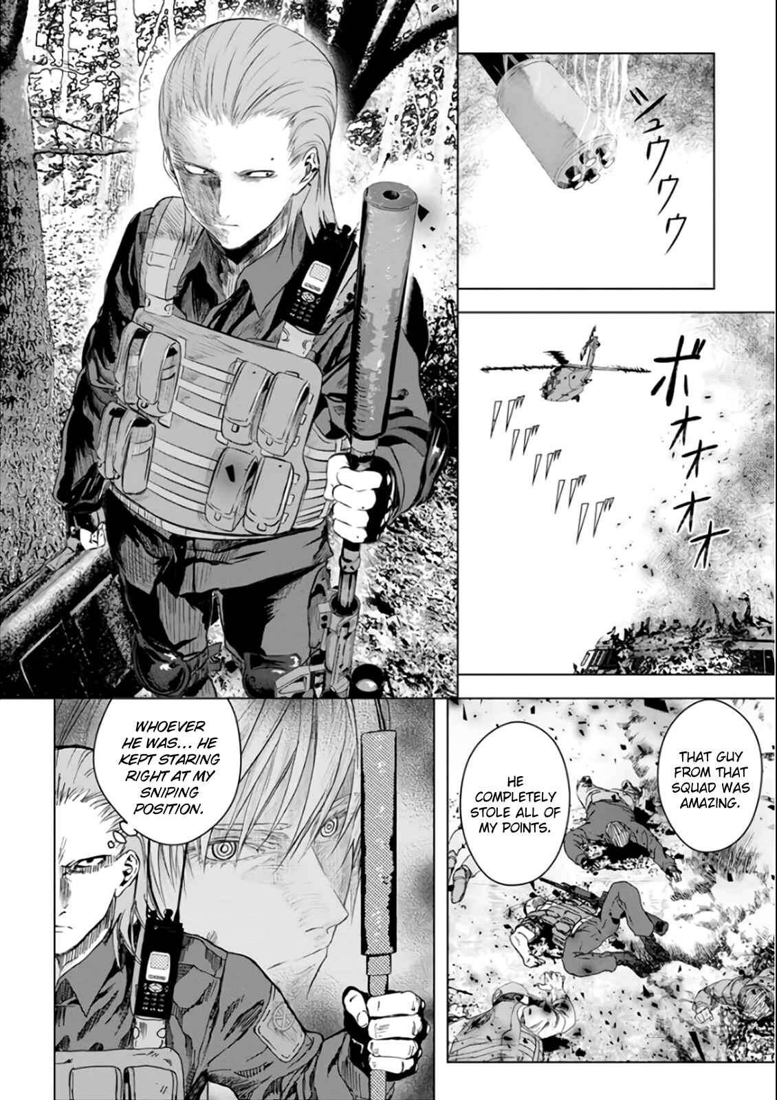 Page 7 Chapter 18 Mushoku Kyousei Shuuyoujo