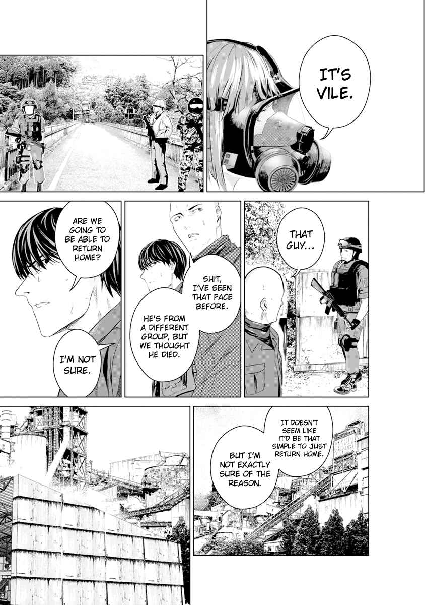 Page 12 Chapter 14 Mushoku Kyousei Shuuyoujo