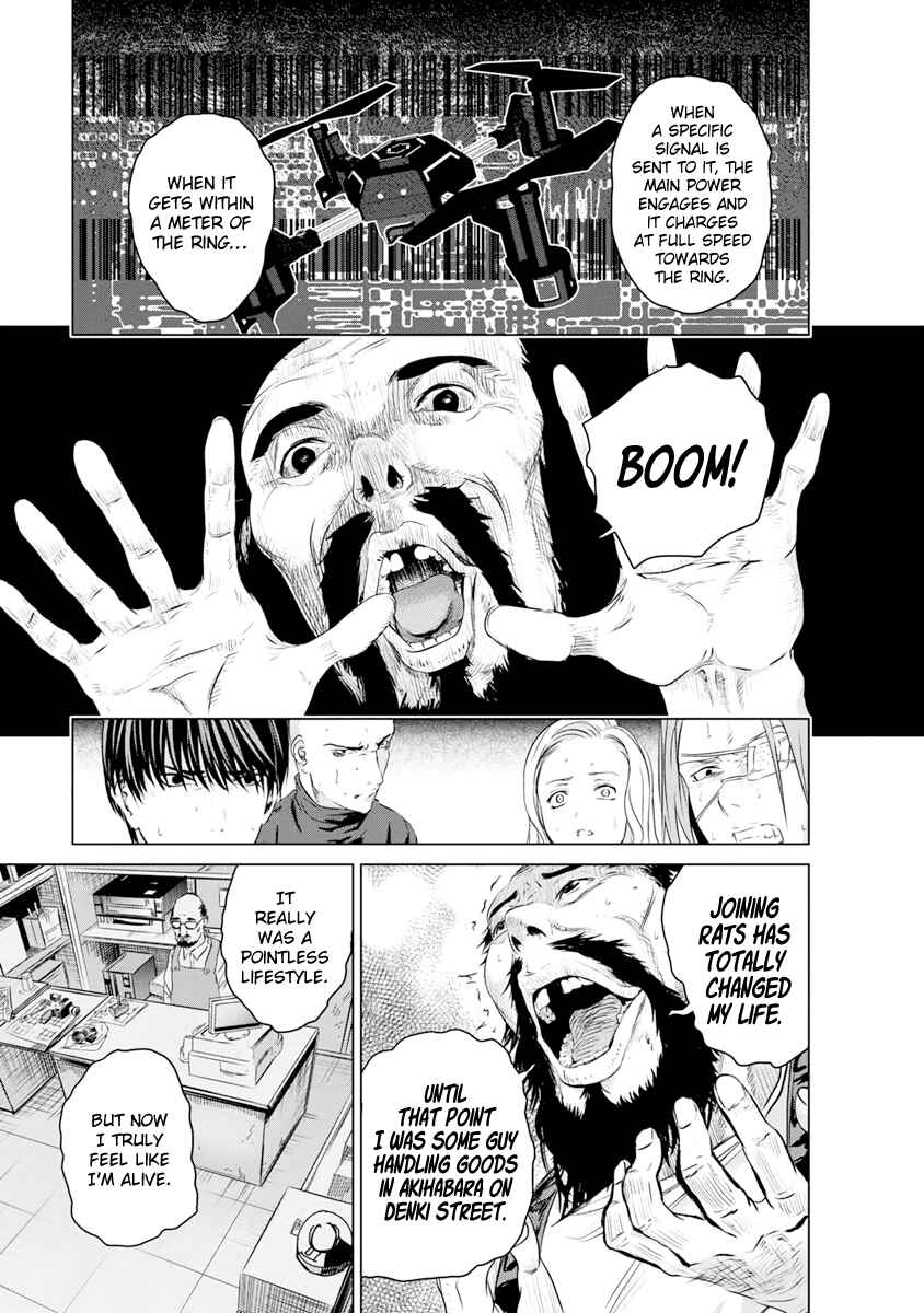 Page 27 Chapter 14 Mushoku Kyousei Shuuyoujo