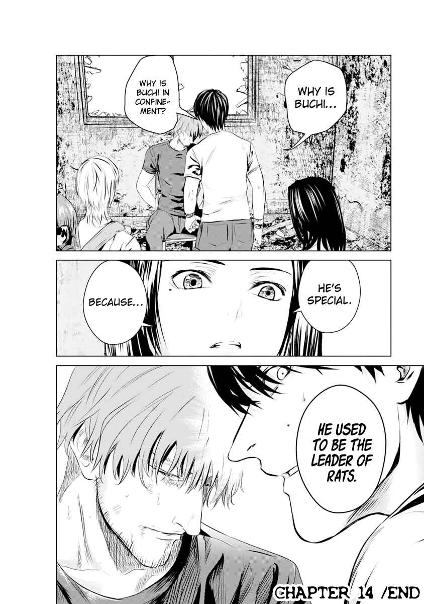 Page 32 Chapter 14 Mushoku Kyousei Shuuyoujo