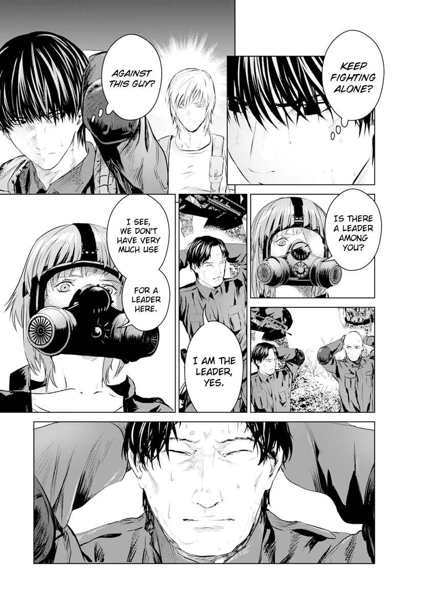 Page 6 Chapter 14 Mushoku Kyousei Shuuyoujo