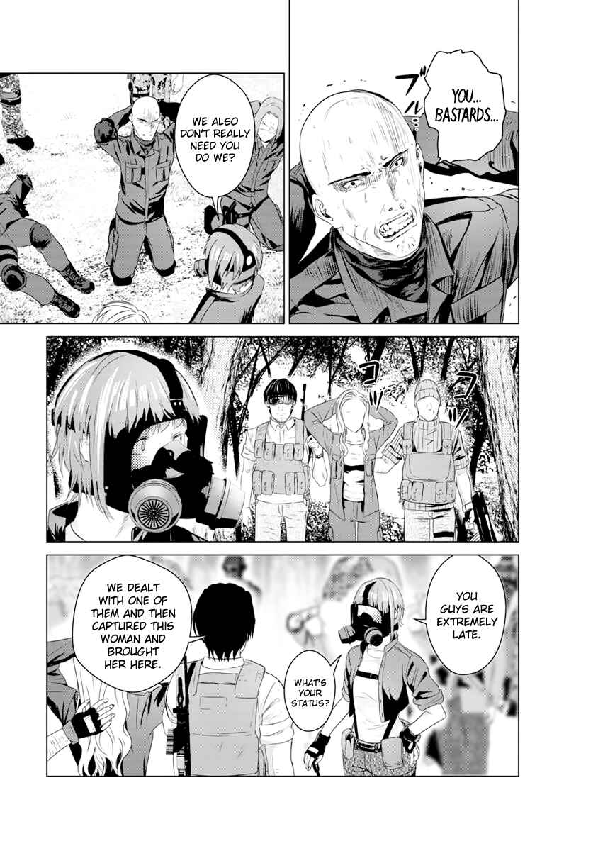 Page 8 Chapter 14 Mushoku Kyousei Shuuyoujo