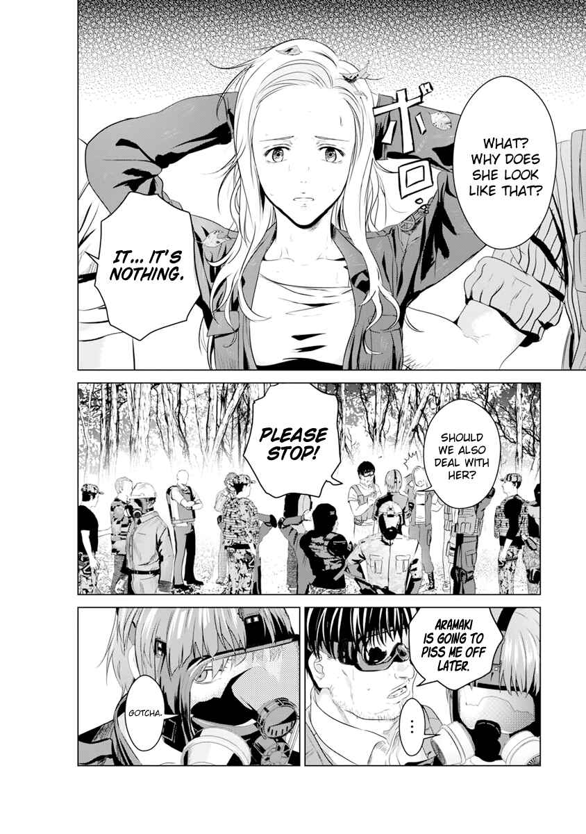 Page 9 Chapter 14 Mushoku Kyousei Shuuyoujo