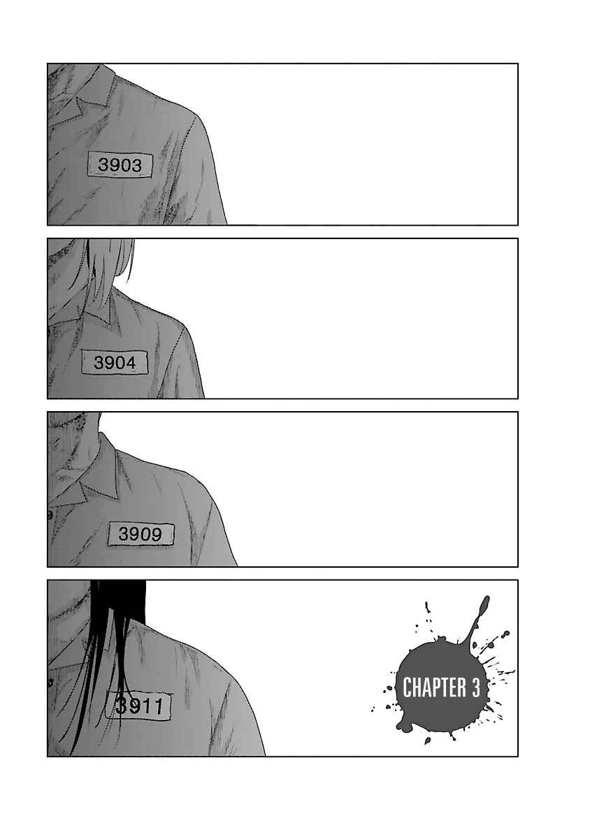 Page 1 Chapter 3 Mushoku Kyousei Shuuyoujo