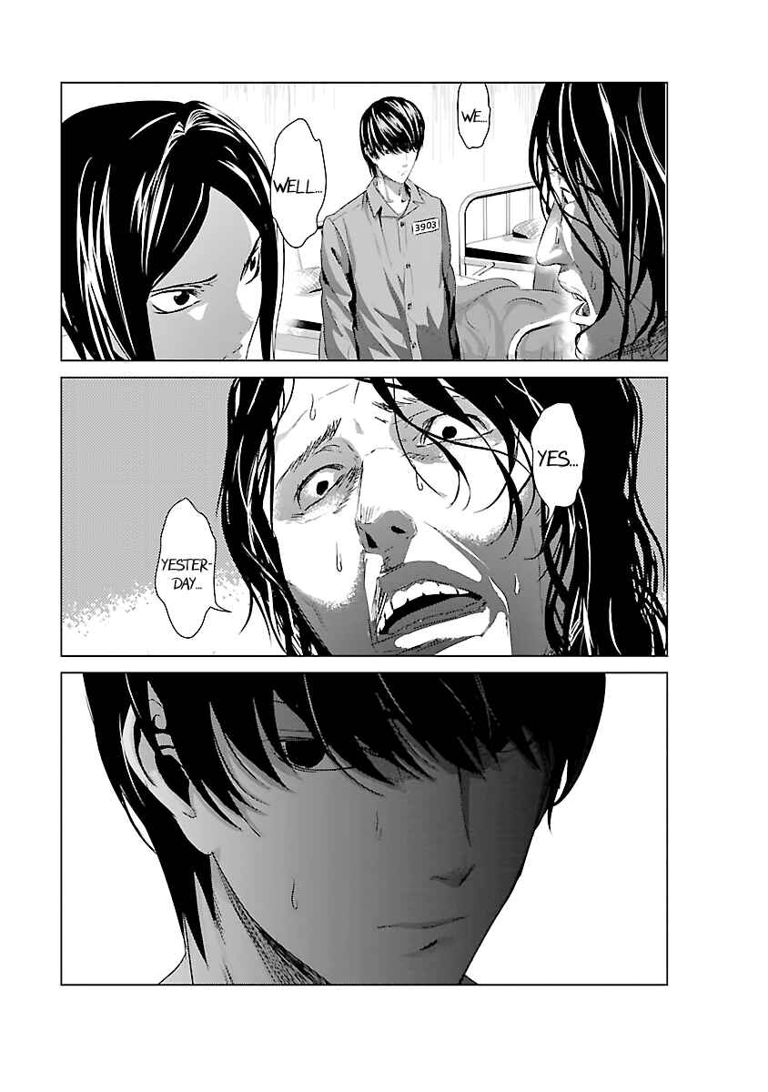 Page 12 Chapter 3 Mushoku Kyousei Shuuyoujo