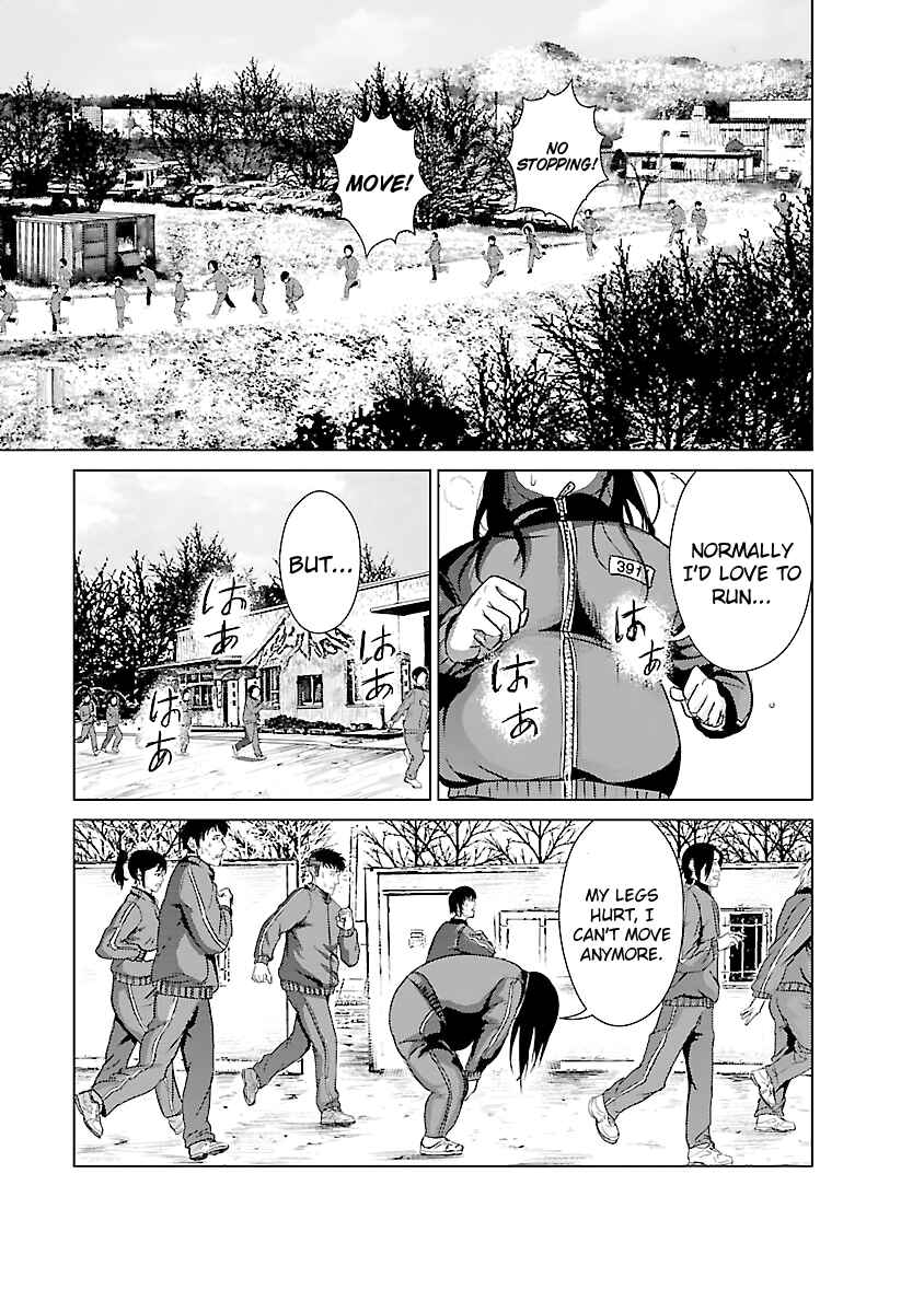 Page 16 Chapter 3 Mushoku Kyousei Shuuyoujo