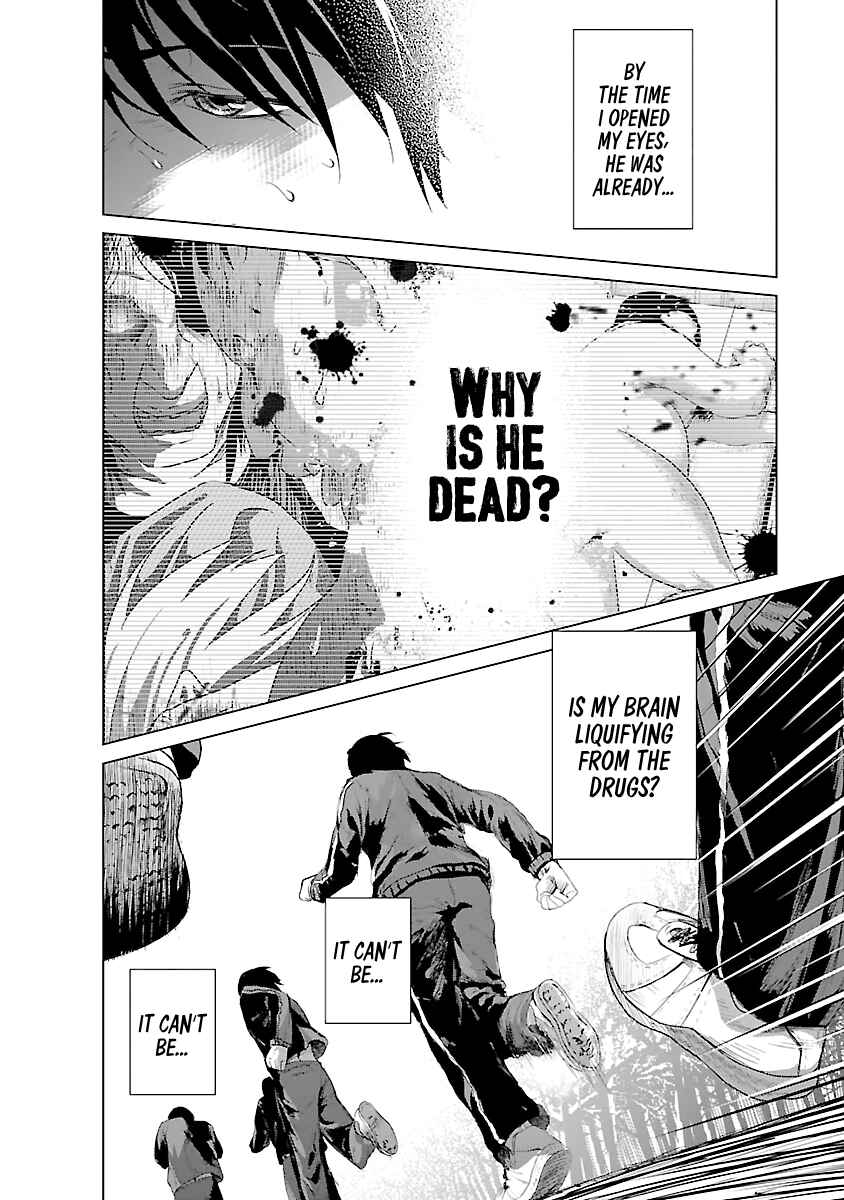 Page 19 Chapter 3 Mushoku Kyousei Shuuyoujo