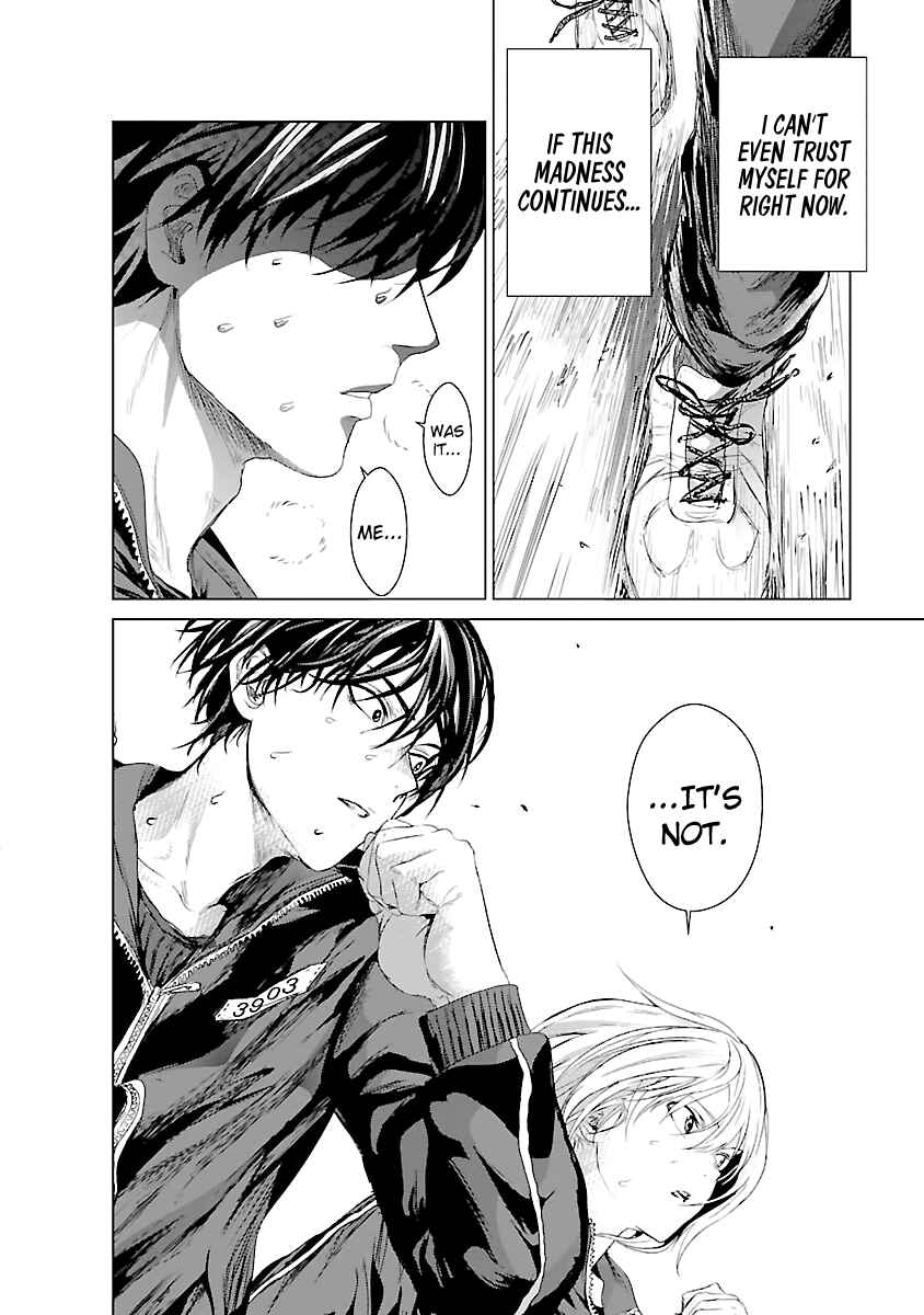 Page 21 Chapter 3 Mushoku Kyousei Shuuyoujo