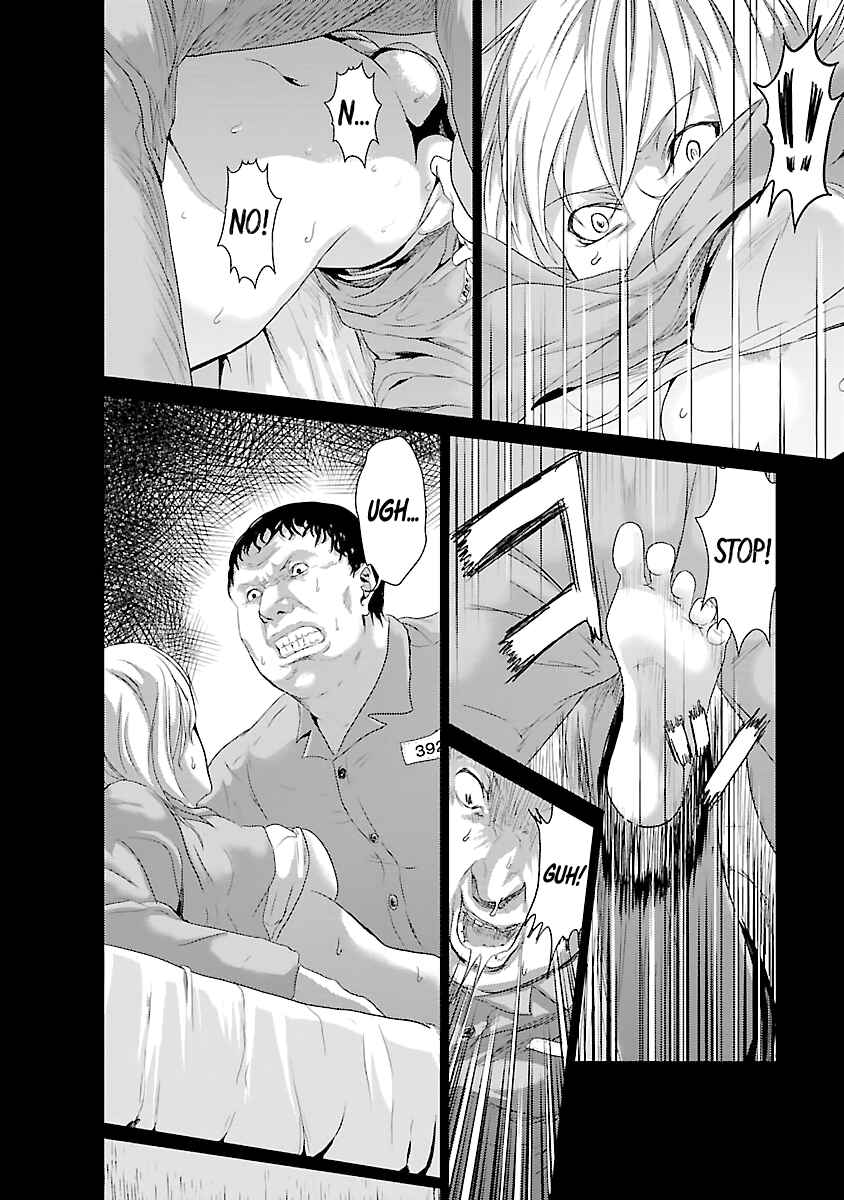 Page 25 Chapter 3 Mushoku Kyousei Shuuyoujo
