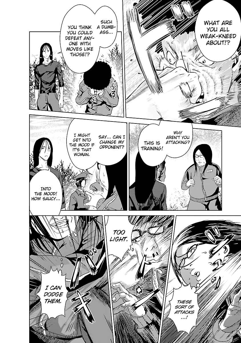 Page 35 Chapter 3 Mushoku Kyousei Shuuyoujo
