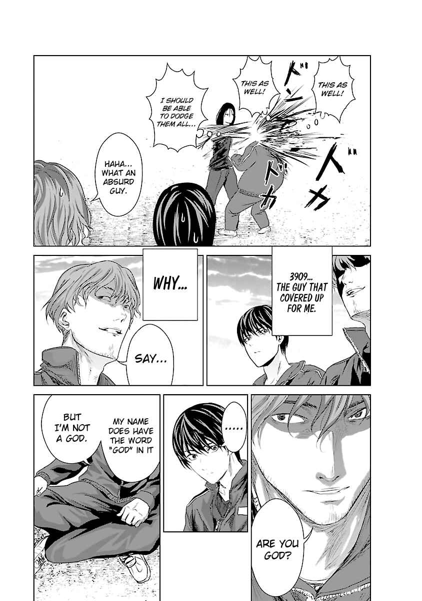 Page 36 Chapter 3 Mushoku Kyousei Shuuyoujo