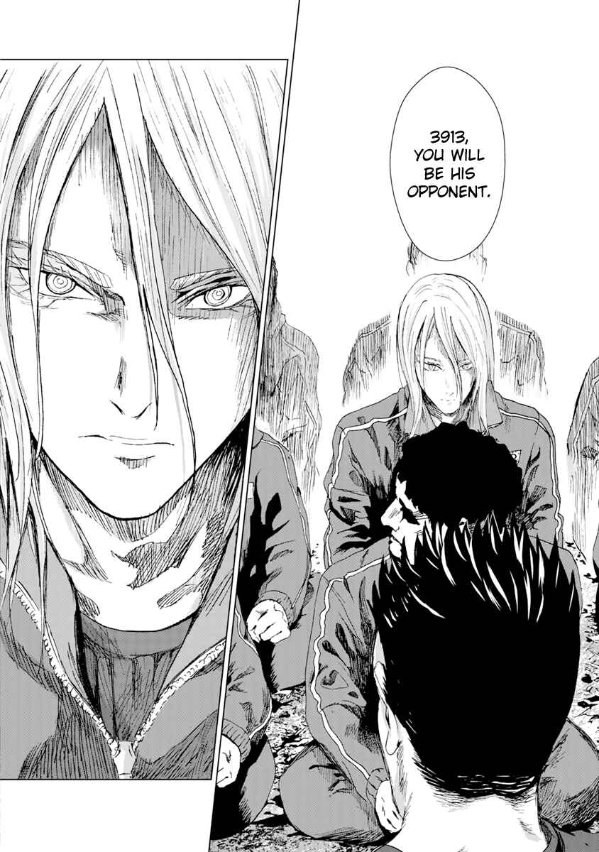 Page 26 Chapter 5 Mushoku Kyousei Shuuyoujo