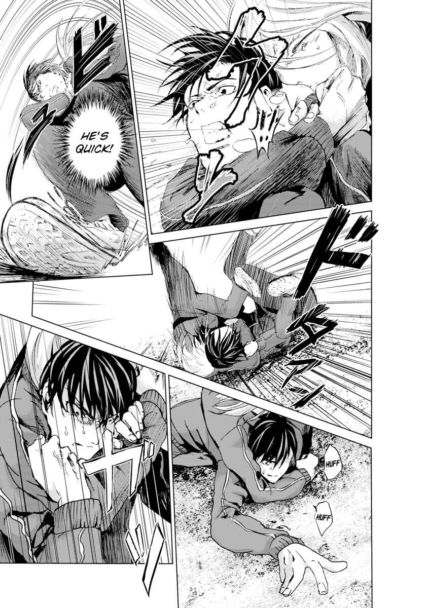 Page 29 Chapter 5 Mushoku Kyousei Shuuyoujo