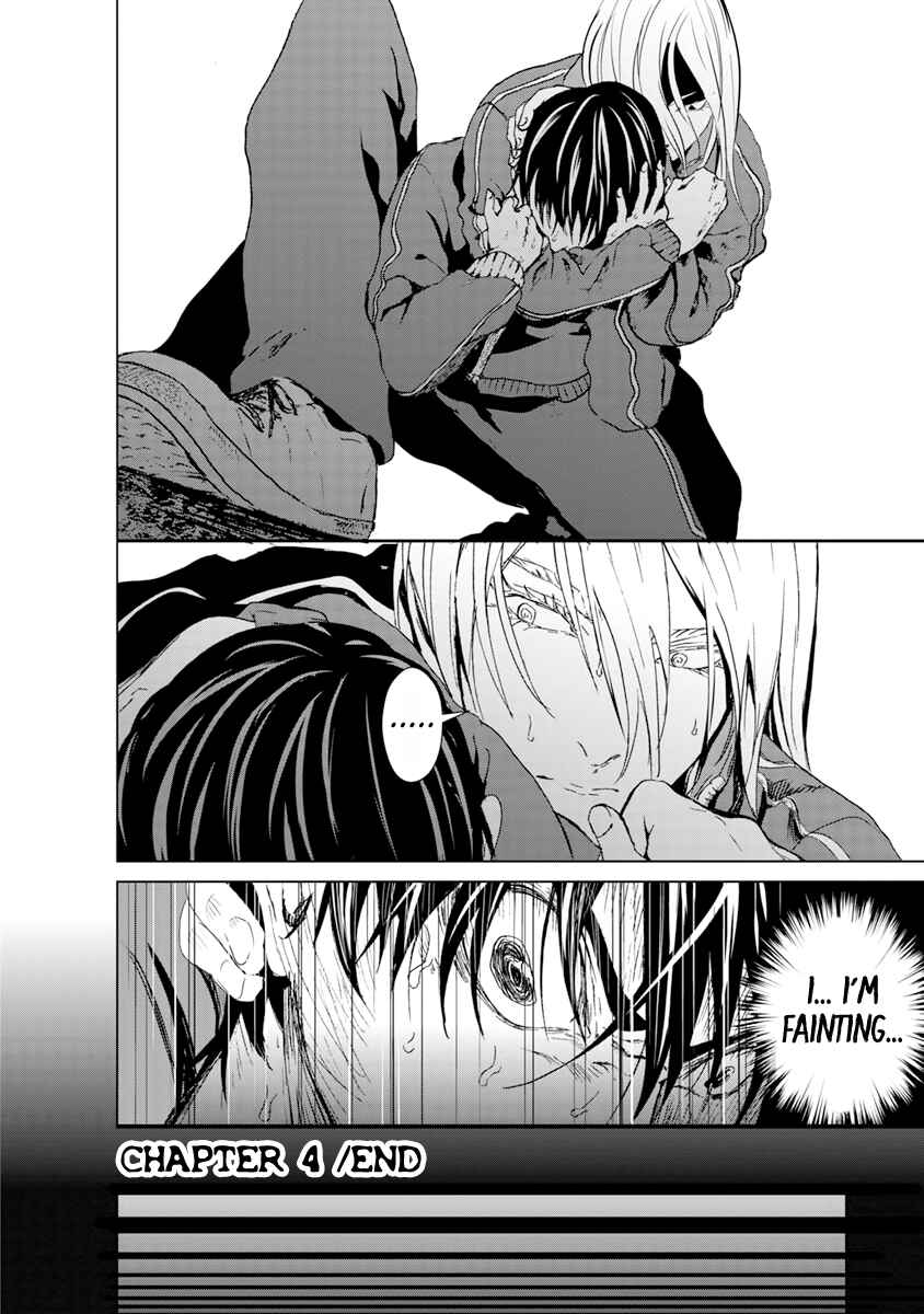 Page 34 Chapter 5 Mushoku Kyousei Shuuyoujo