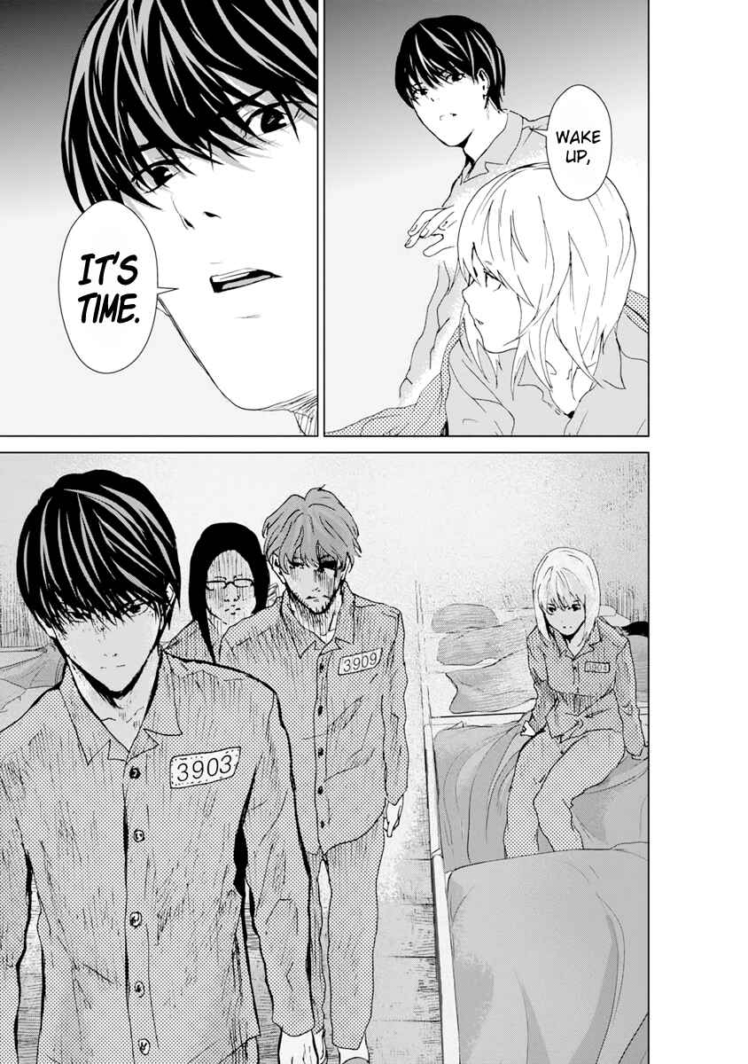 Page 10 Chapter 7 Mushoku Kyousei Shuuyoujo