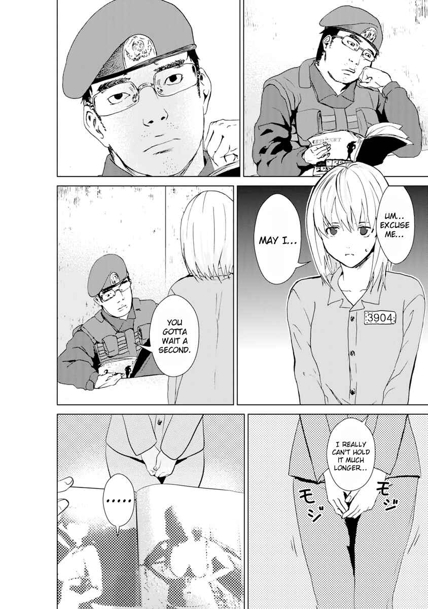 Page 13 Chapter 7 Mushoku Kyousei Shuuyoujo