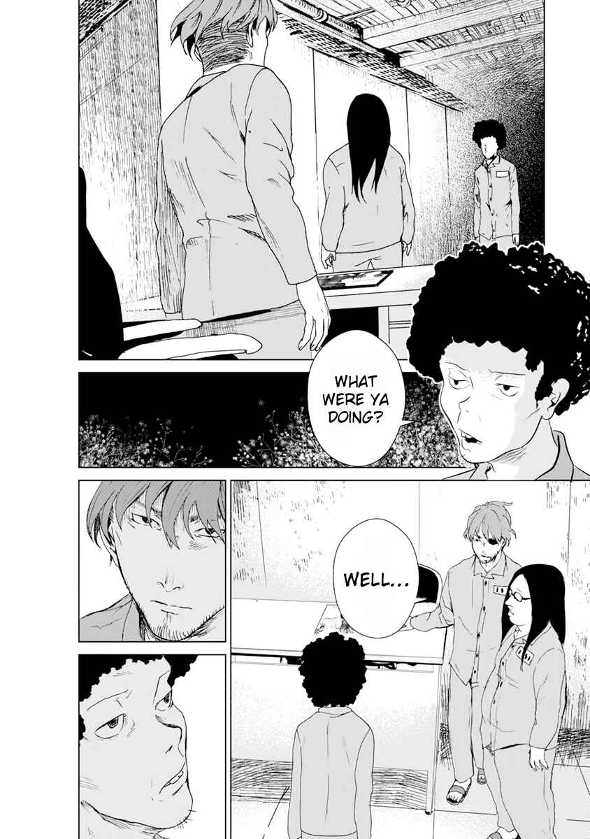 Page 21 Chapter 7 Mushoku Kyousei Shuuyoujo