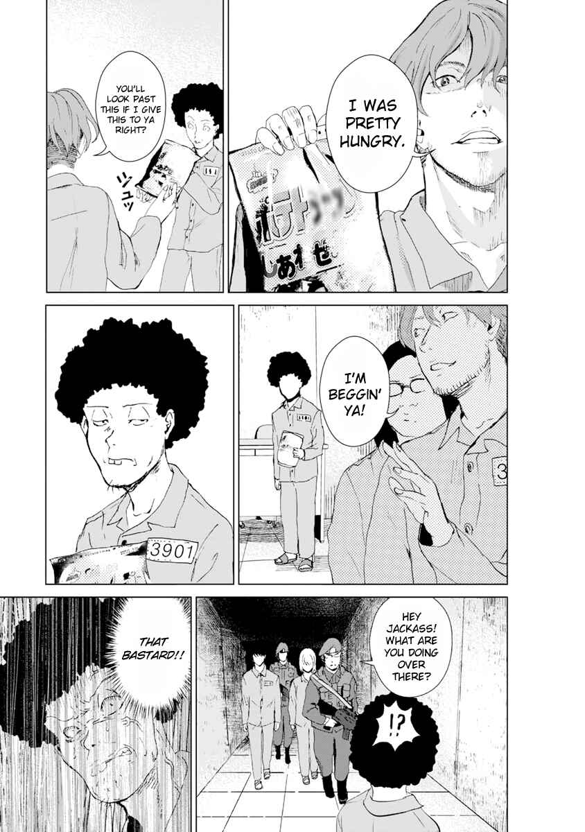 Page 22 Chapter 7 Mushoku Kyousei Shuuyoujo