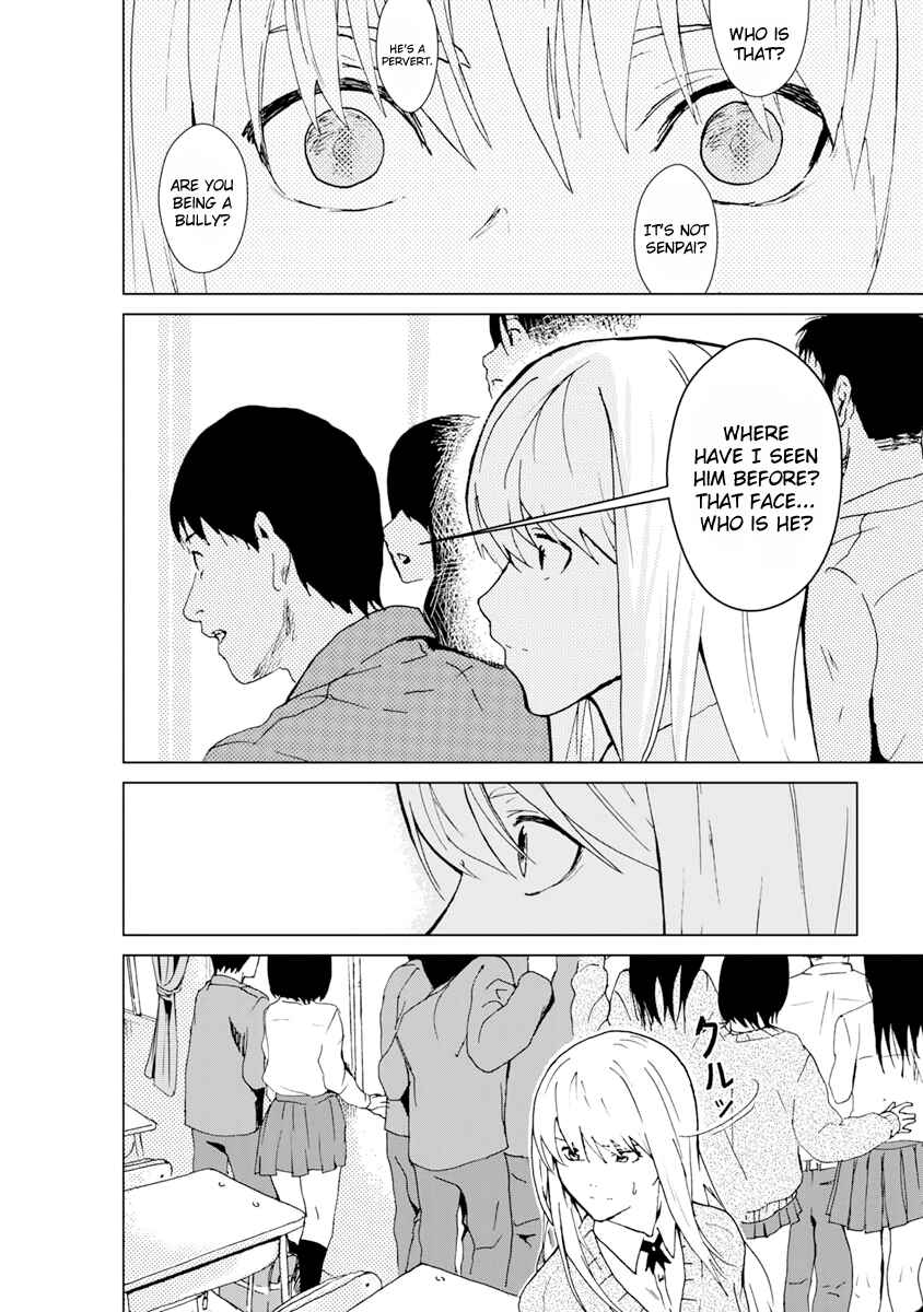 Page 7 Chapter 7 Mushoku Kyousei Shuuyoujo