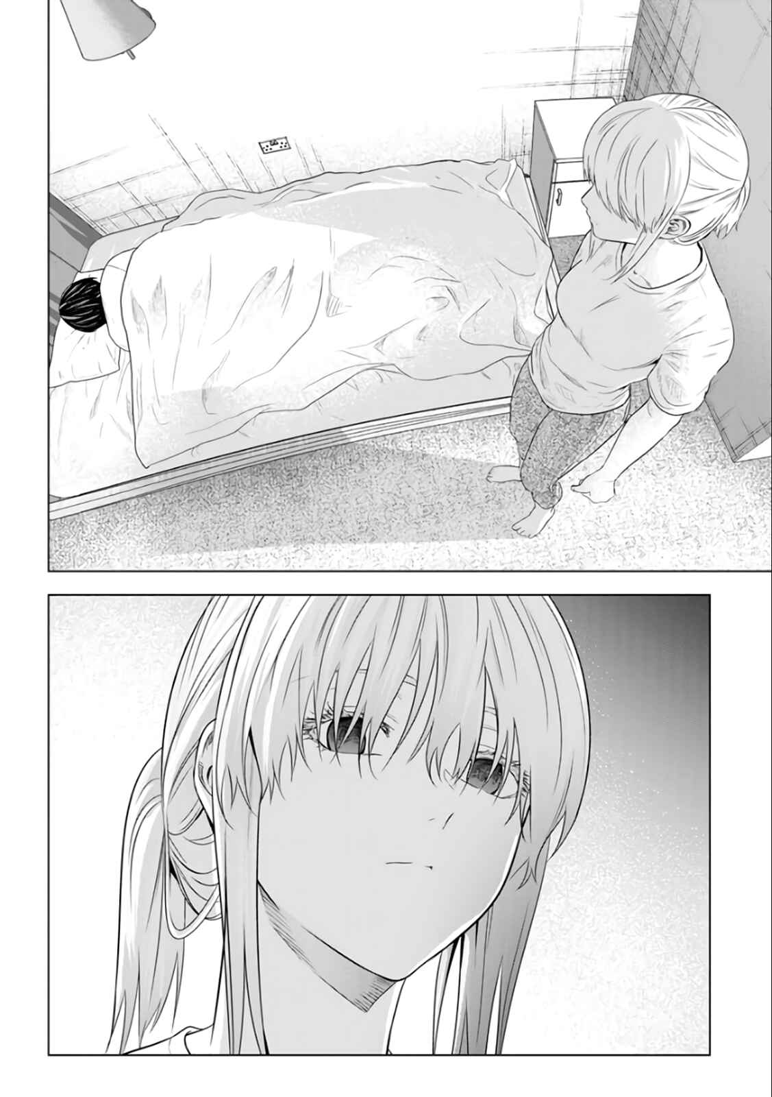 Page 15 Chapter 25 Mushoku Kyousei Shuuyoujo