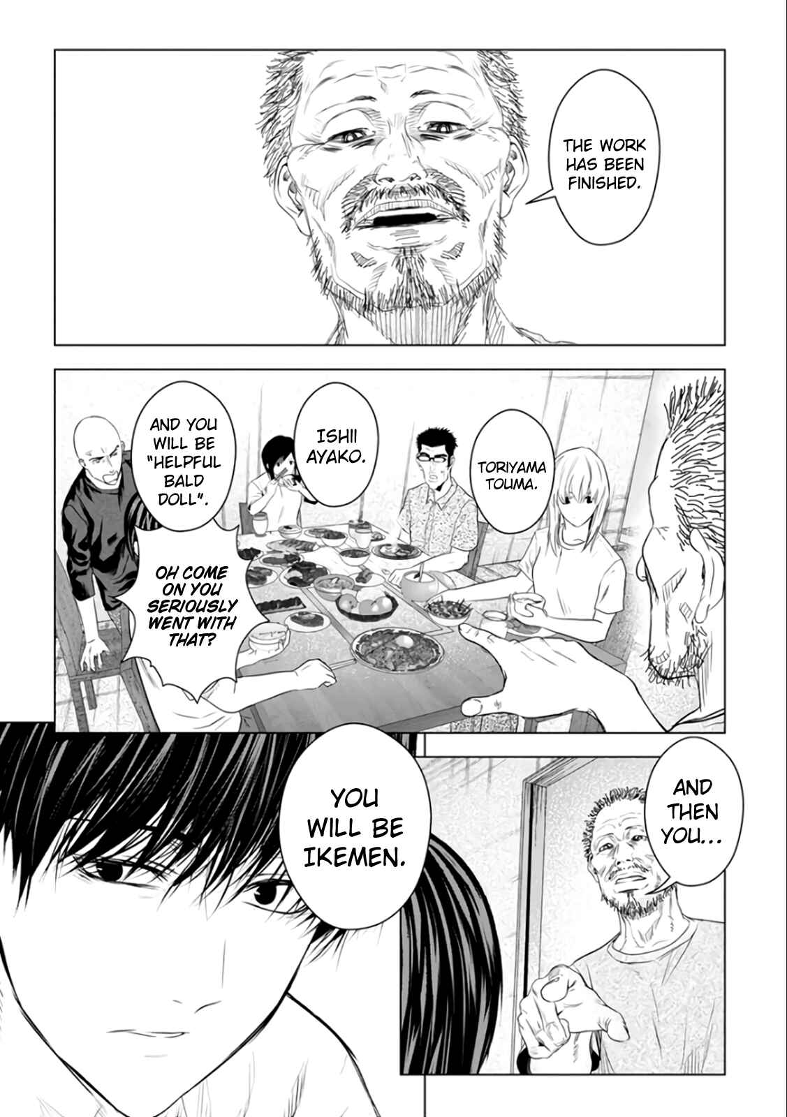 Page 17 Chapter 24 Mushoku Kyousei Shuuyoujo
