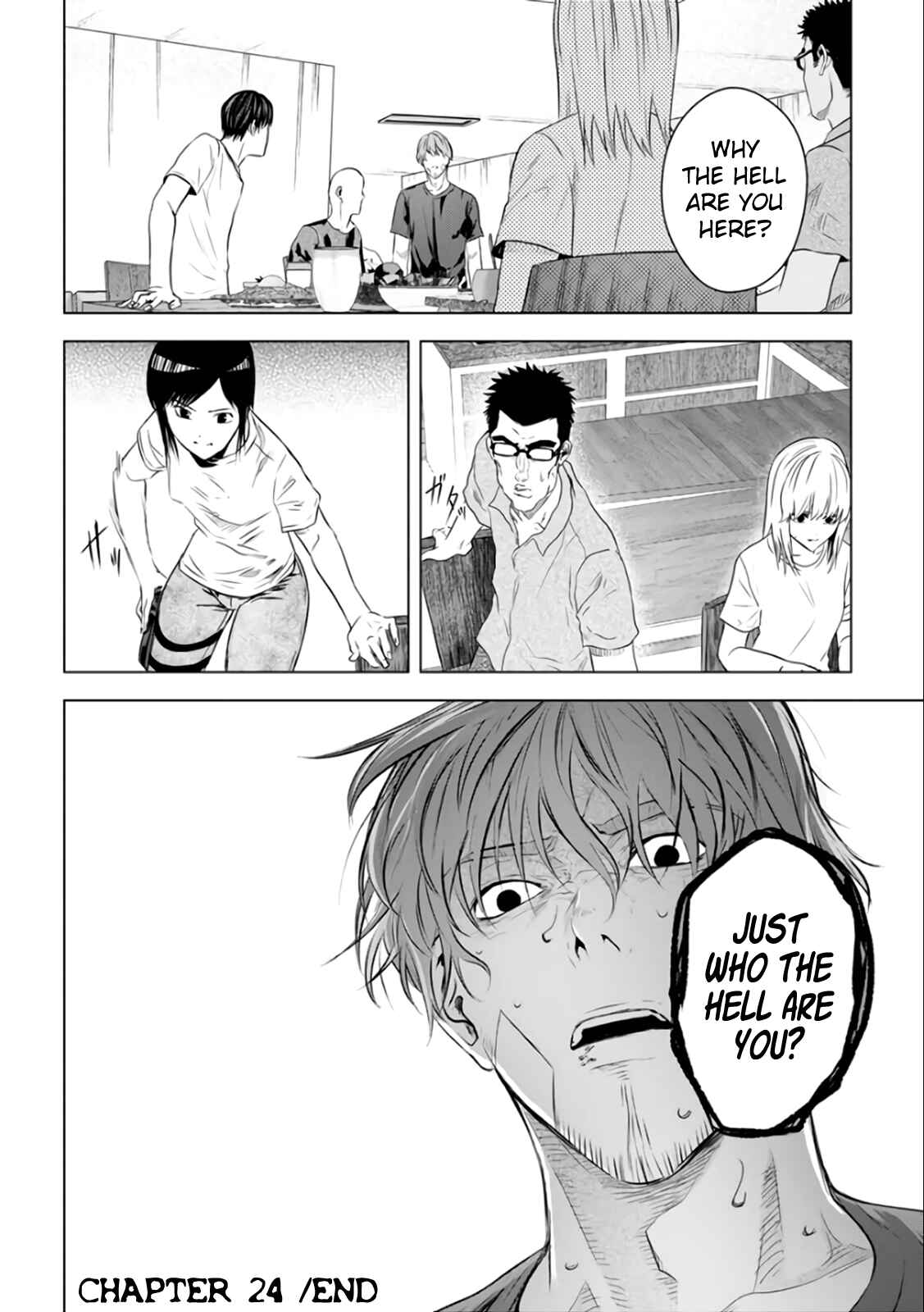 Page 21 Chapter 24 Mushoku Kyousei Shuuyoujo