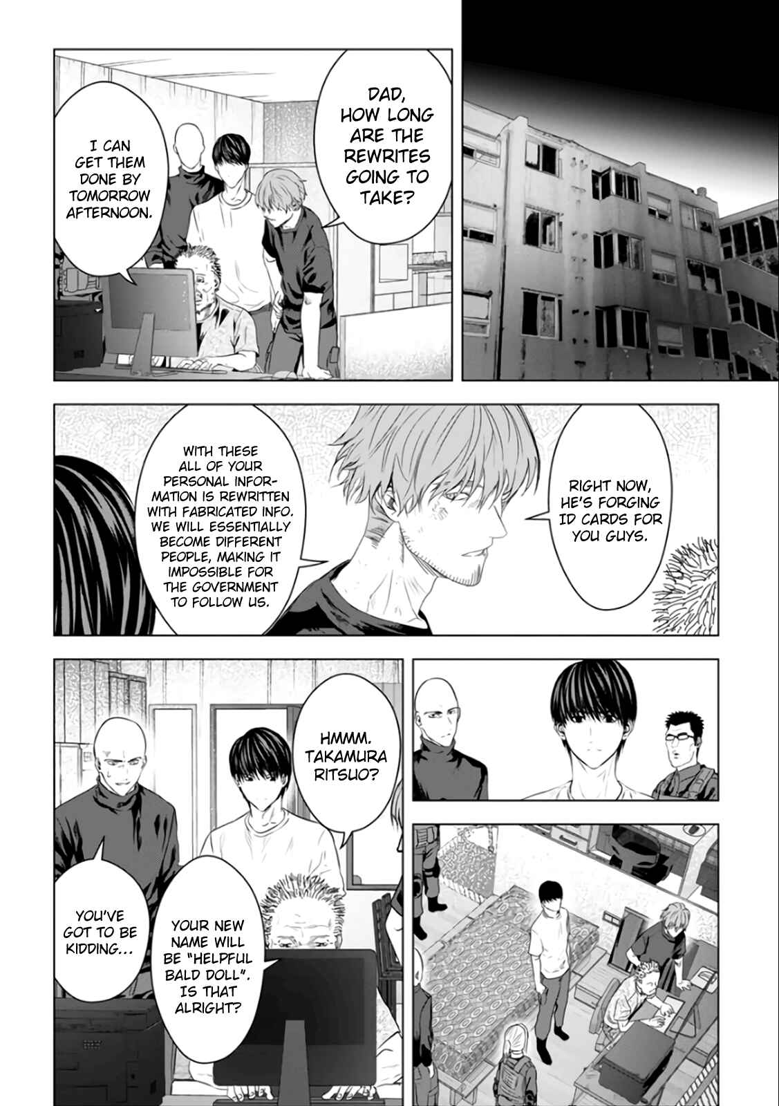 Page 3 Chapter 24 Mushoku Kyousei Shuuyoujo