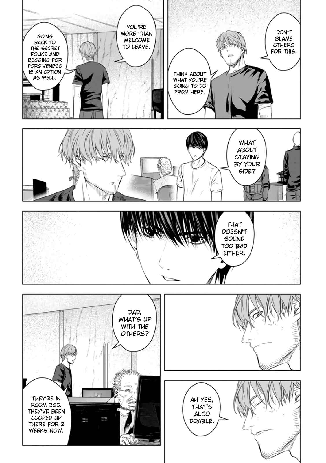 Page 5 Chapter 24 Mushoku Kyousei Shuuyoujo