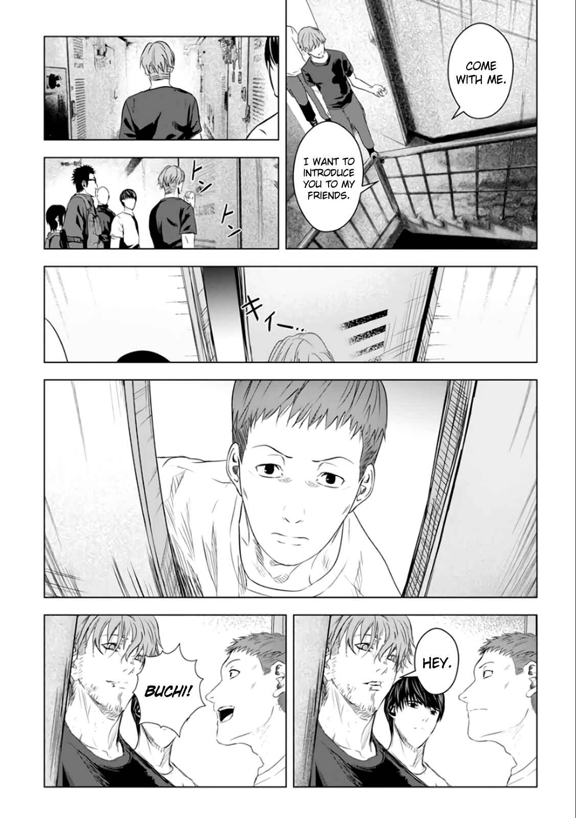 Page 6 Chapter 24 Mushoku Kyousei Shuuyoujo