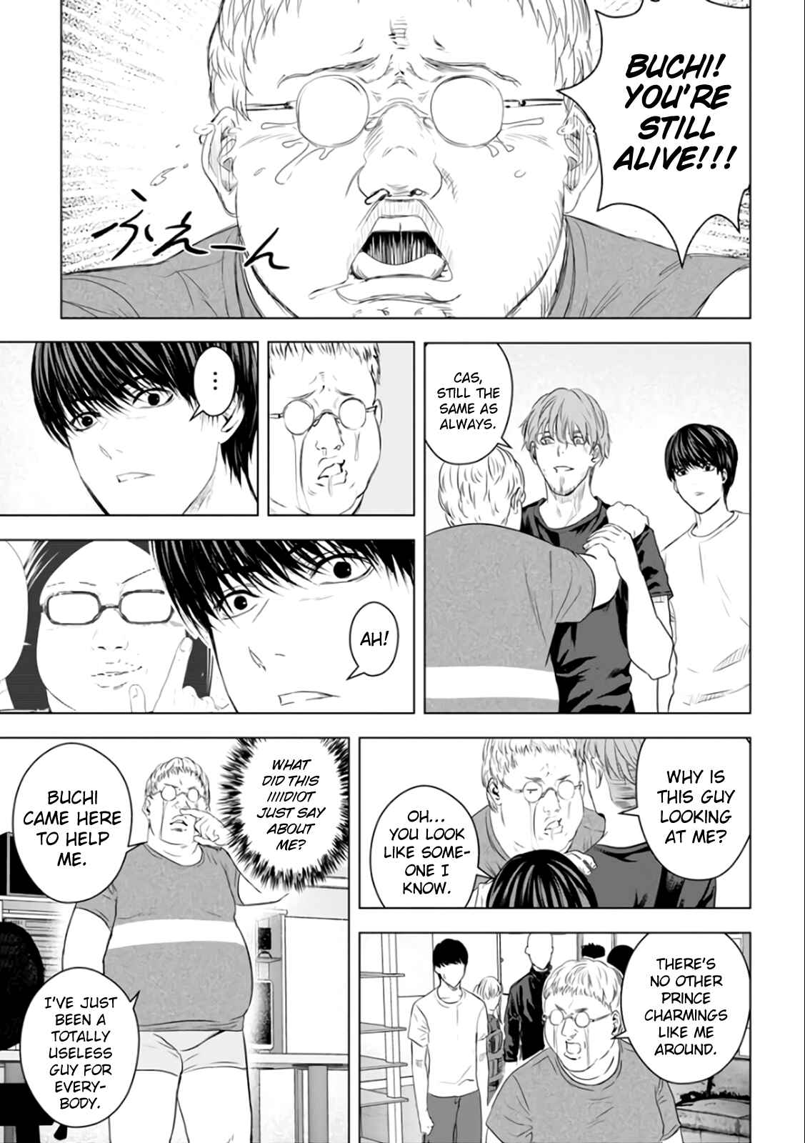 Page 8 Chapter 24 Mushoku Kyousei Shuuyoujo