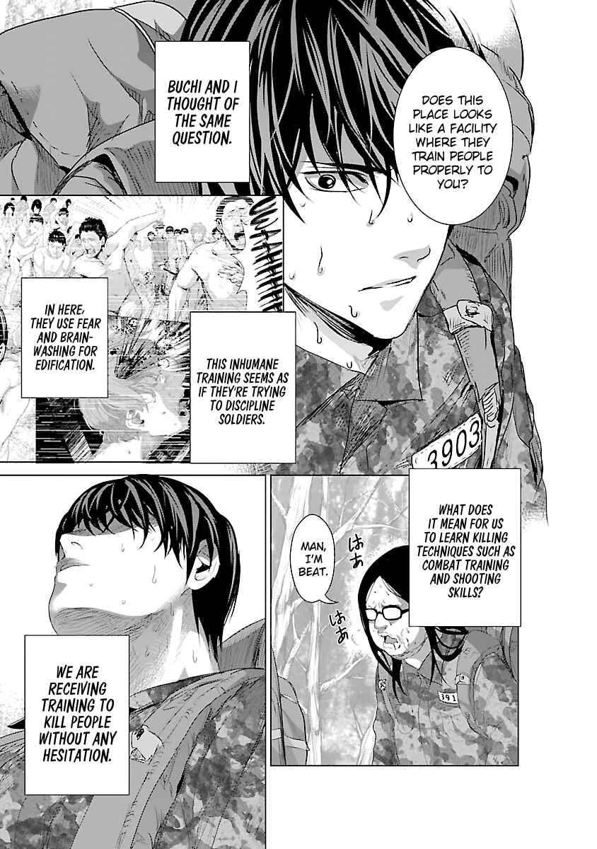 Page 20 Chapter 4 Mushoku Kyousei Shuuyoujo