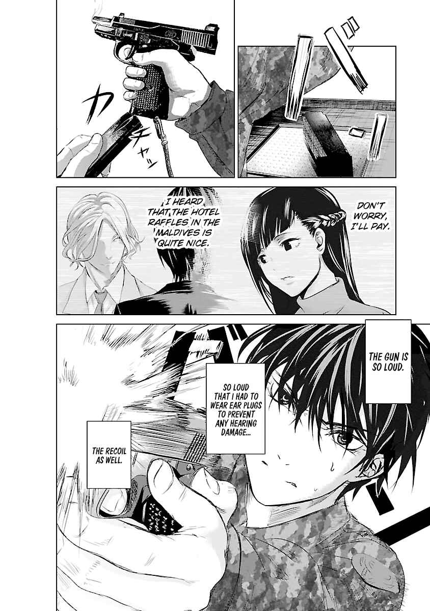 Page 24 Chapter 4 Mushoku Kyousei Shuuyoujo