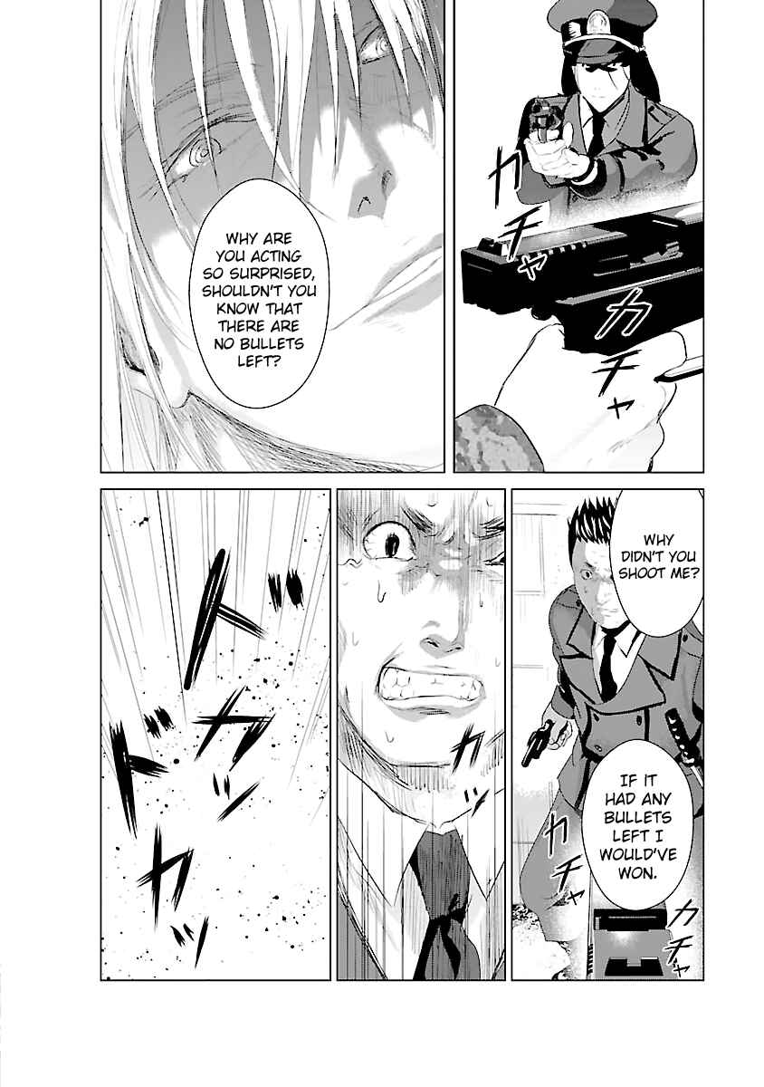 Page 30 Chapter 4 Mushoku Kyousei Shuuyoujo