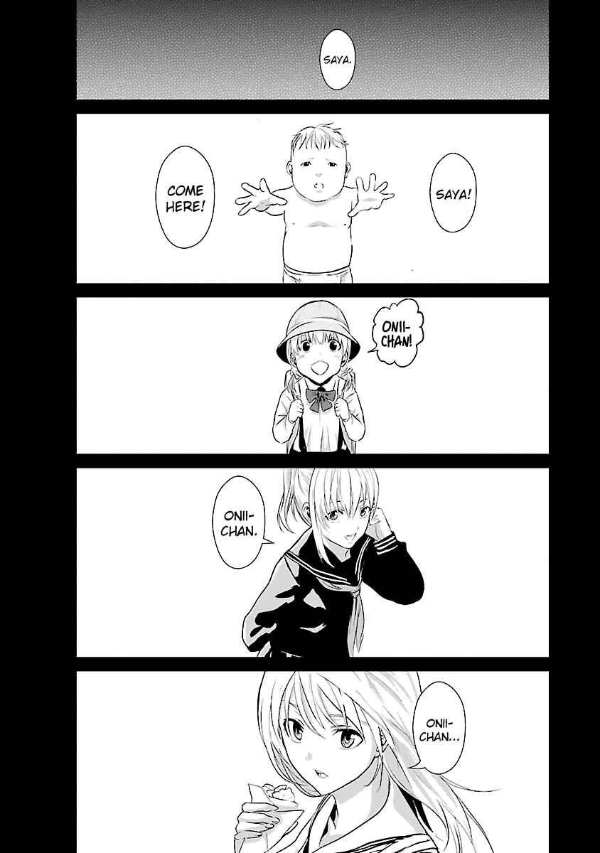 Page 32 Chapter 4 Mushoku Kyousei Shuuyoujo