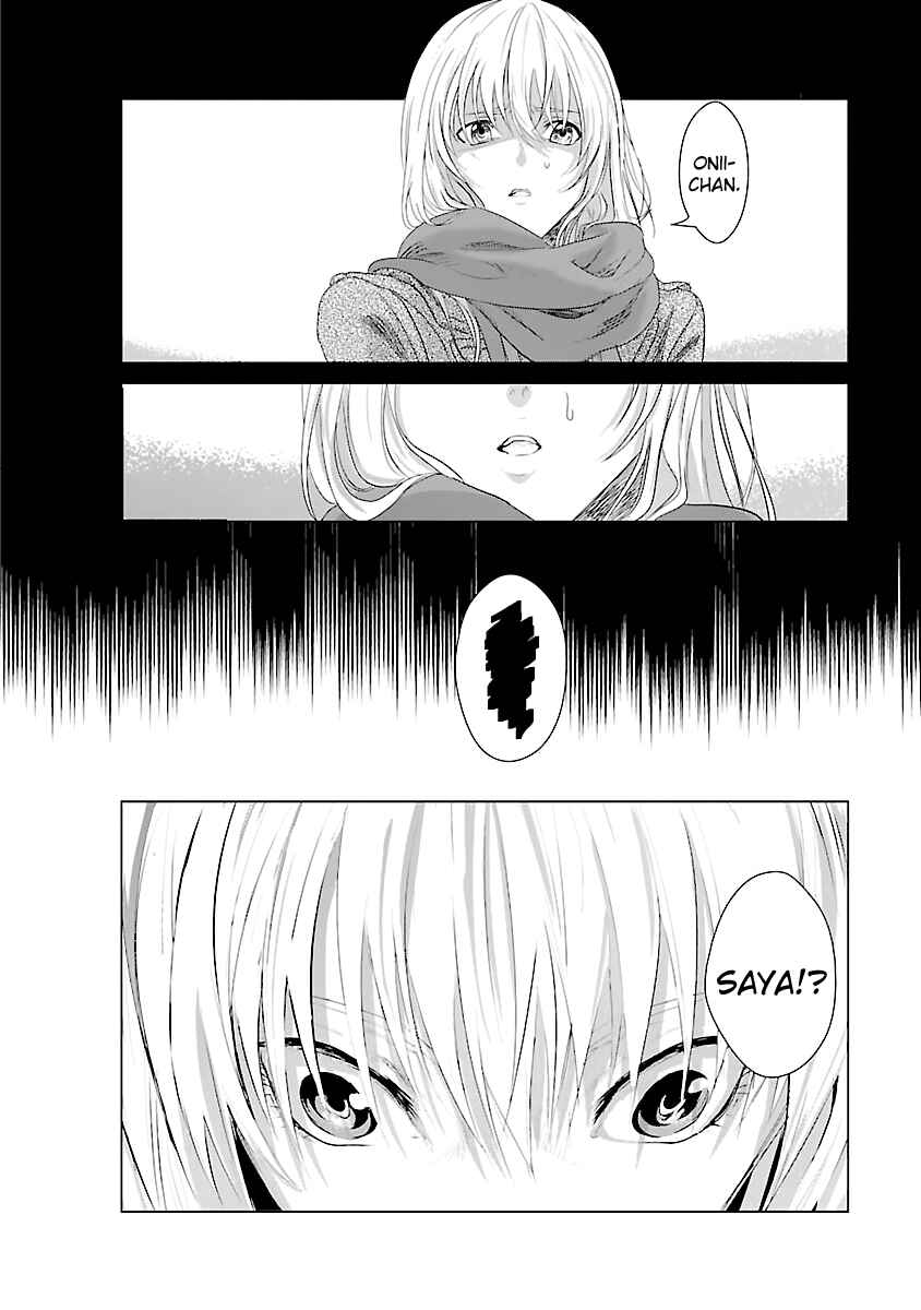 Page 34 Chapter 4 Mushoku Kyousei Shuuyoujo
