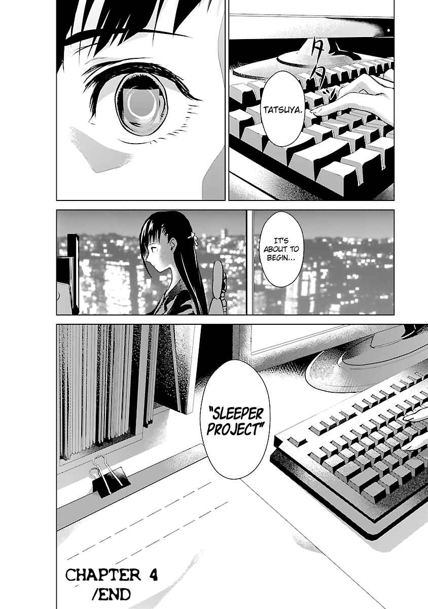 Page 44 Chapter 4 Mushoku Kyousei Shuuyoujo