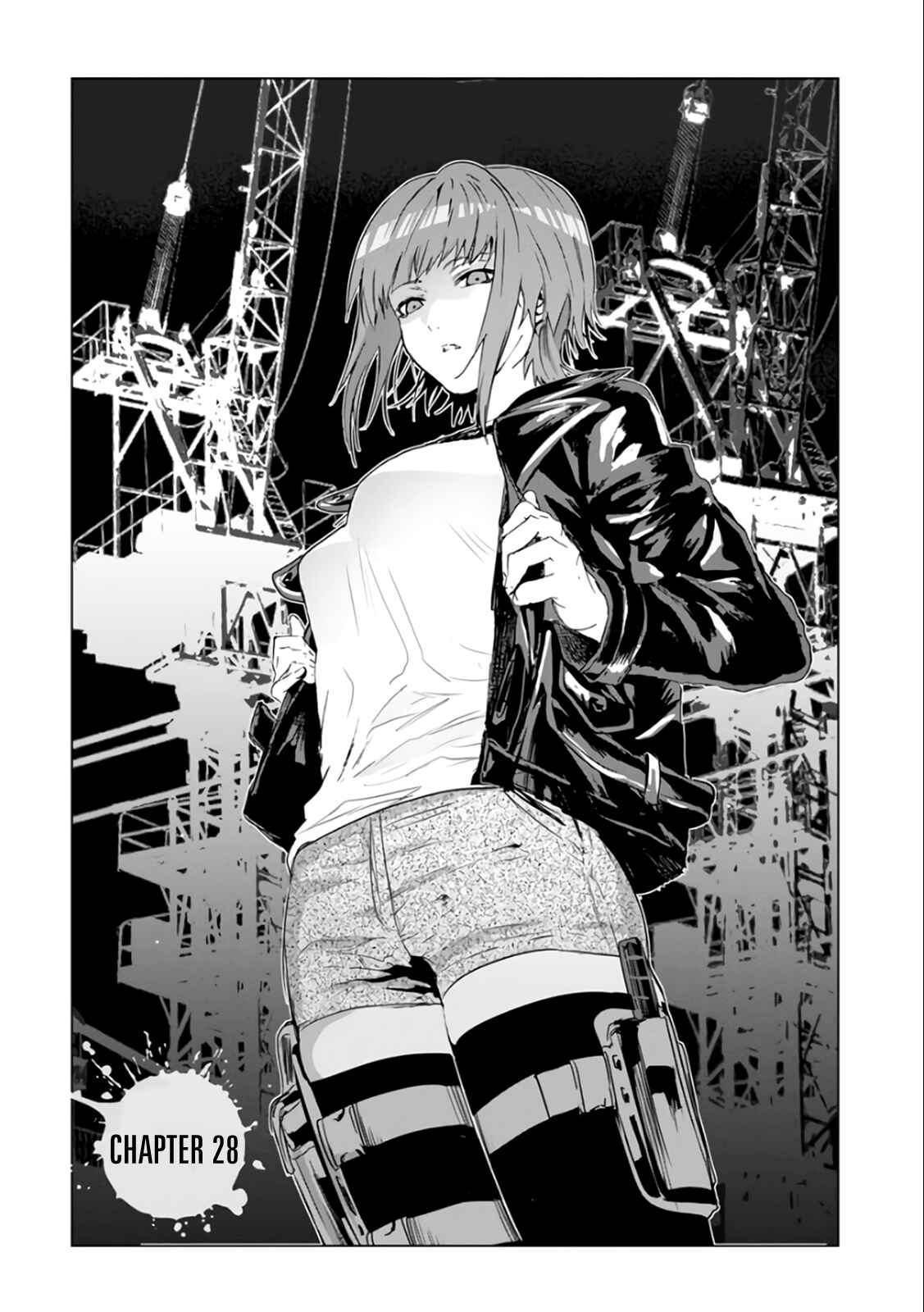 Page 1 Chapter 28 Mushoku Kyousei Shuuyoujo