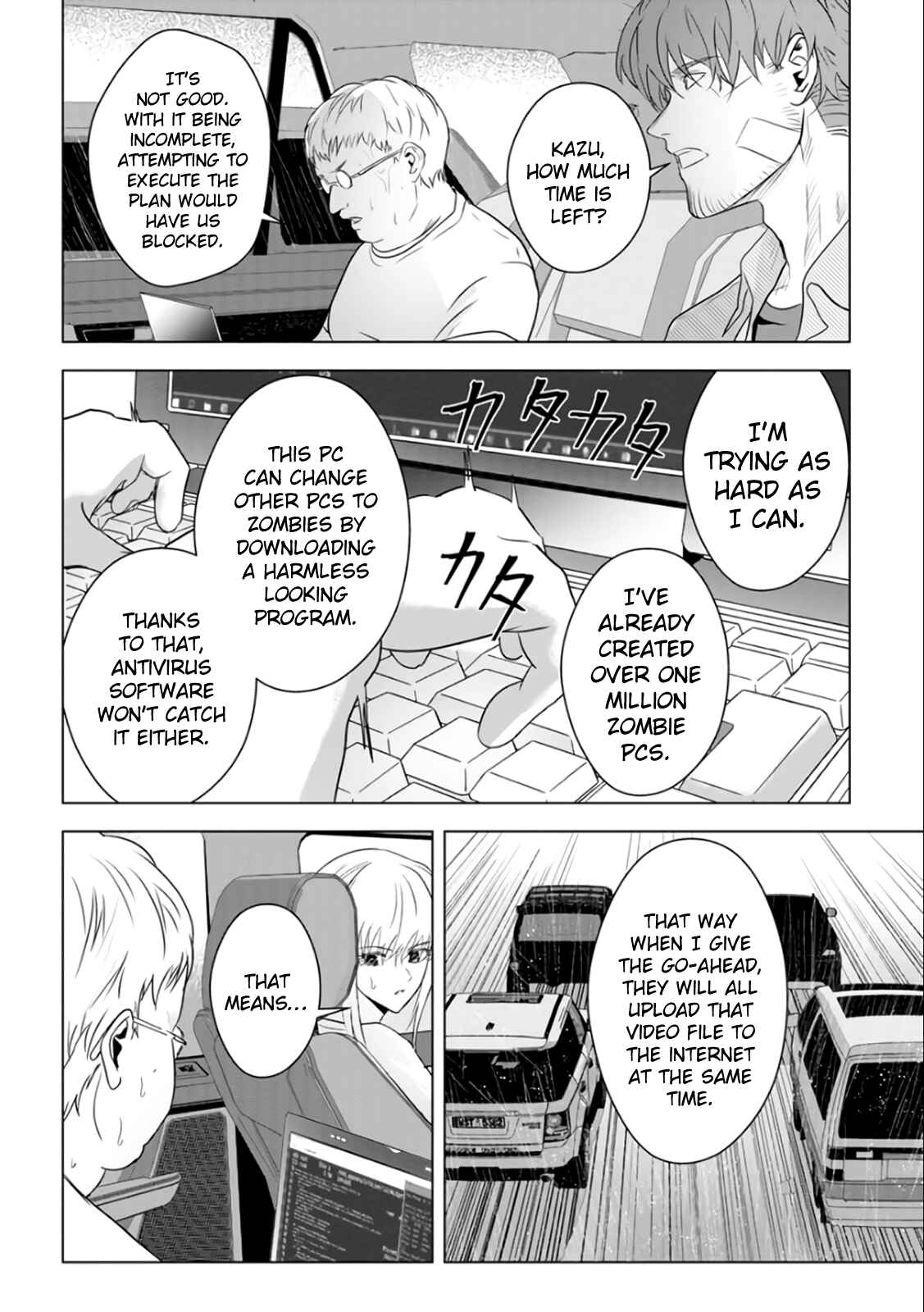 Page 21 Chapter 28 Mushoku Kyousei Shuuyoujo