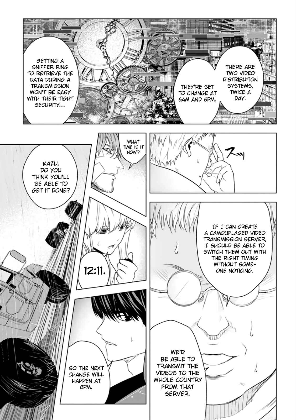 Page 24 Chapter 28 Mushoku Kyousei Shuuyoujo