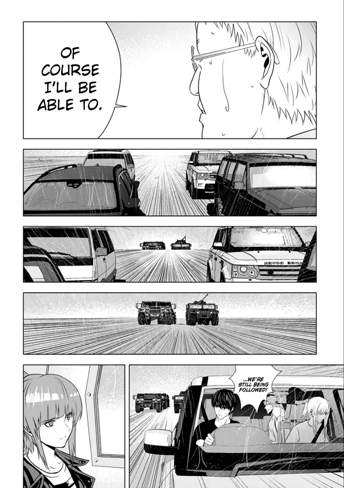Page 25 Chapter 28 Mushoku Kyousei Shuuyoujo